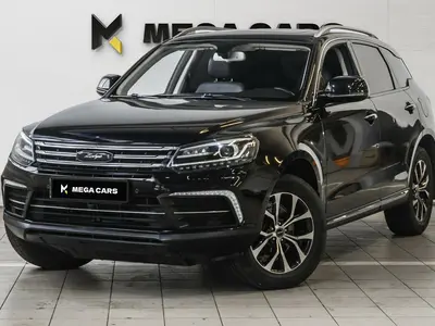 Zotye Coupa
