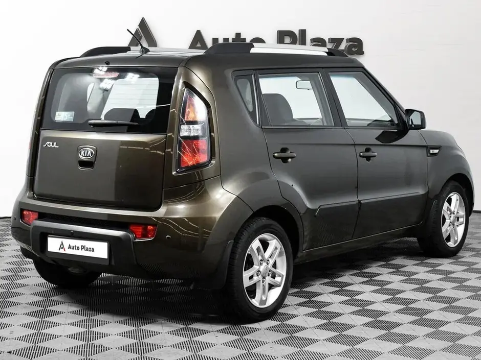AutoPlaza