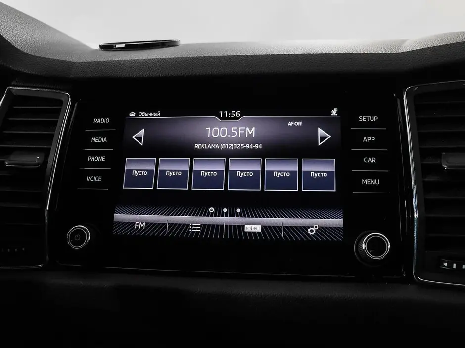 «Авто на Неве»