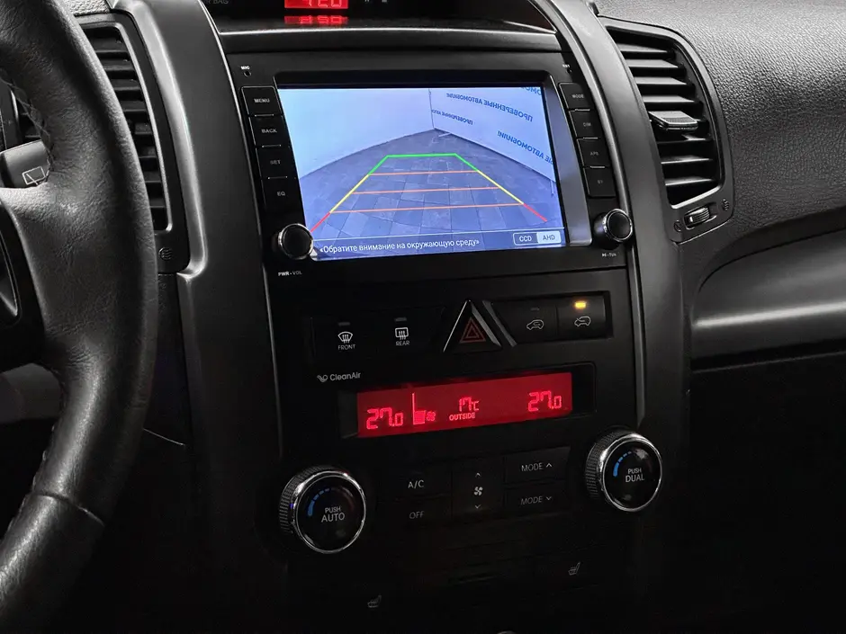 «Авто на Неве»