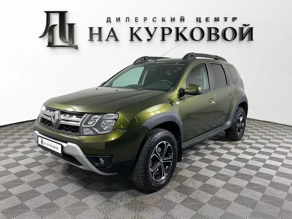 Фото автомобиля