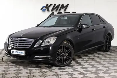 Mercedes-Benz E-Класс