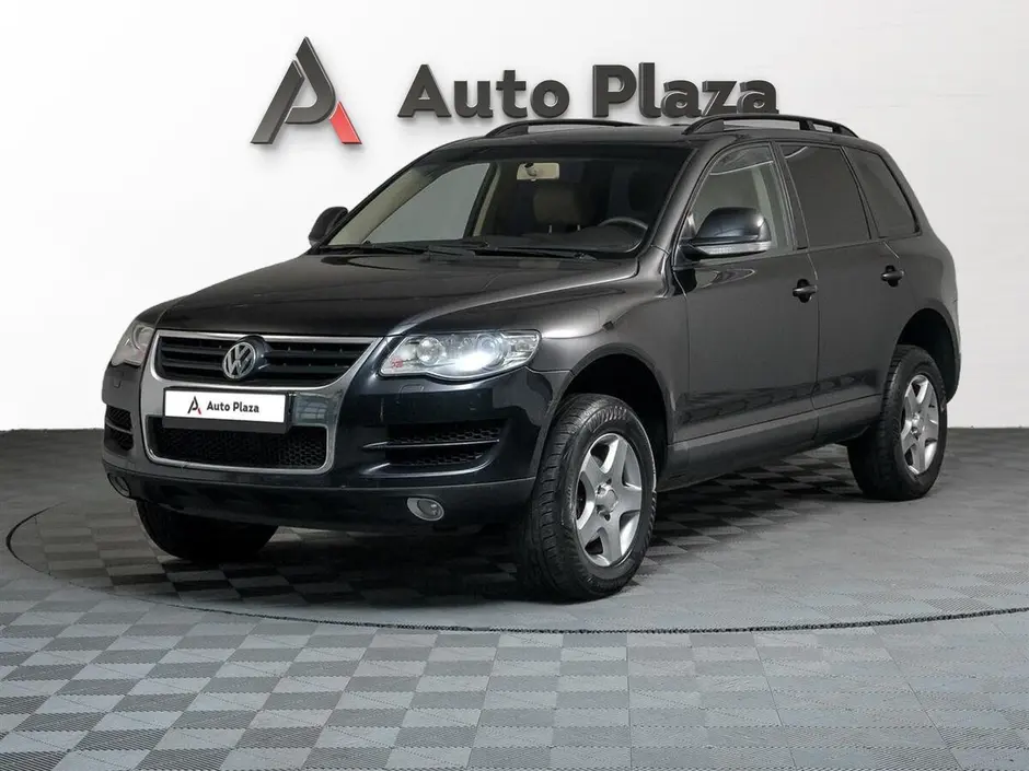 AutoPlaza