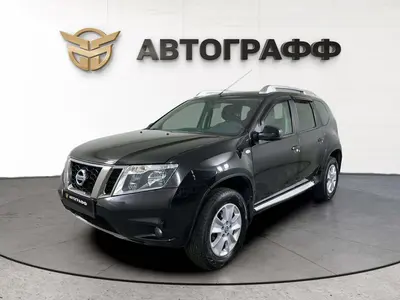 Nissan Terrano