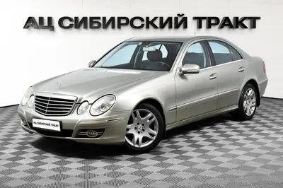 Mercedes-Benz E-Класс