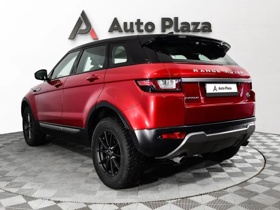 AutoPlaza