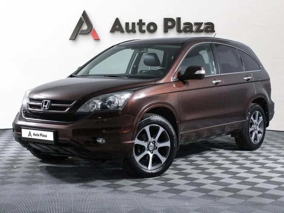 AutoPlaza