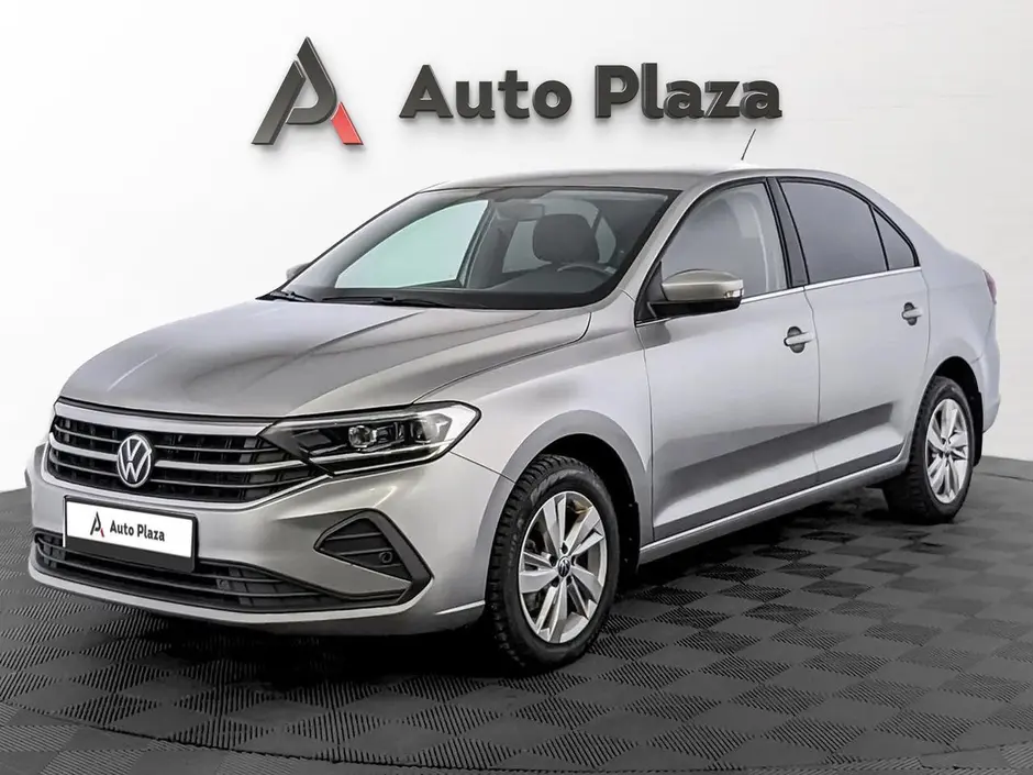 AutoPlaza