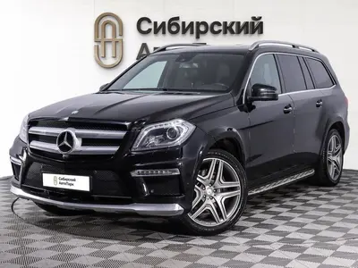 Mercedes-Benz GL-Класс