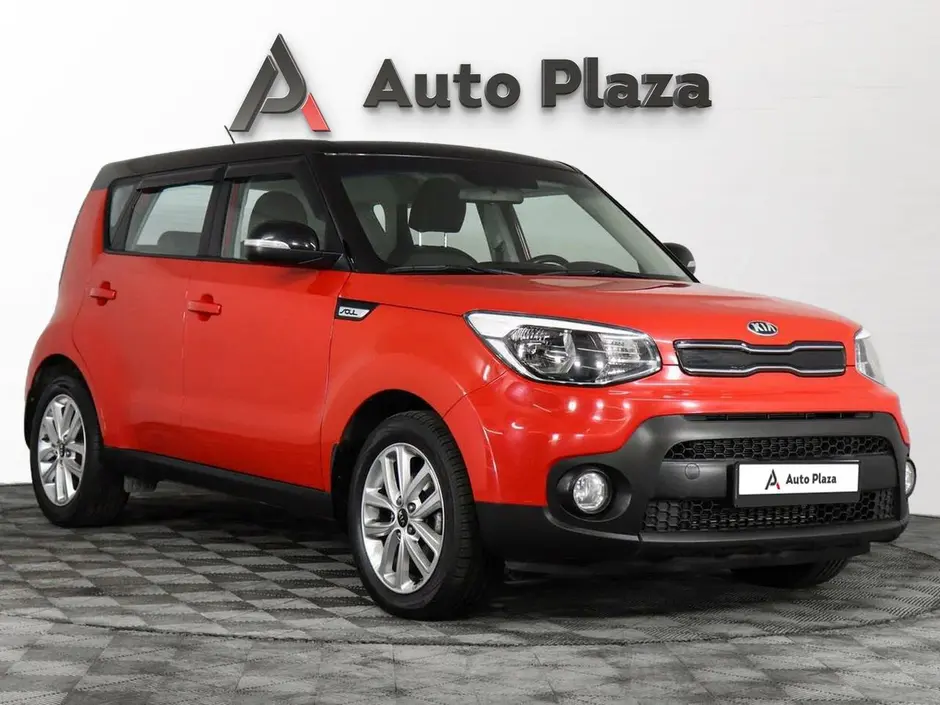 AutoPlaza