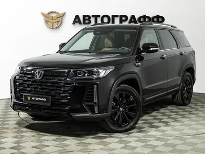 Changan CS95