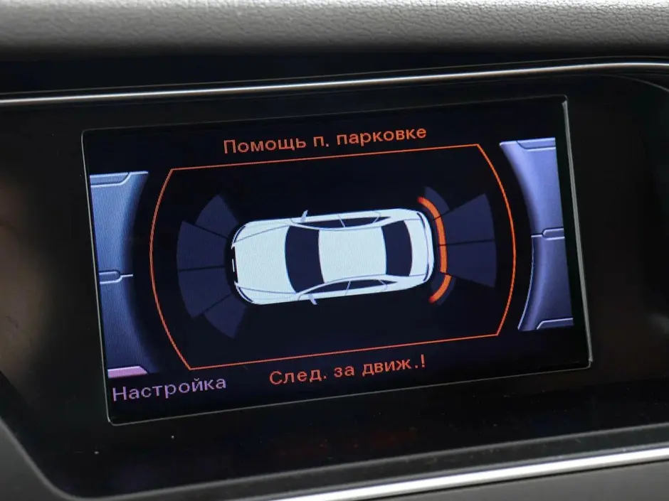«Авто на Неве»