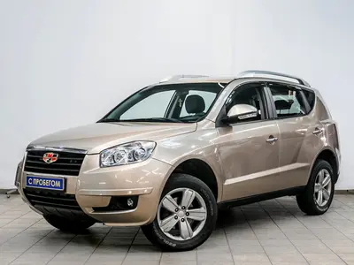 Geely Emgrand X7