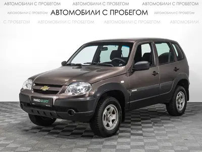 Chevrolet Niva