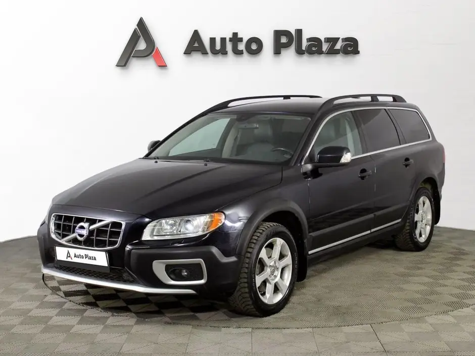 AutoPlaza