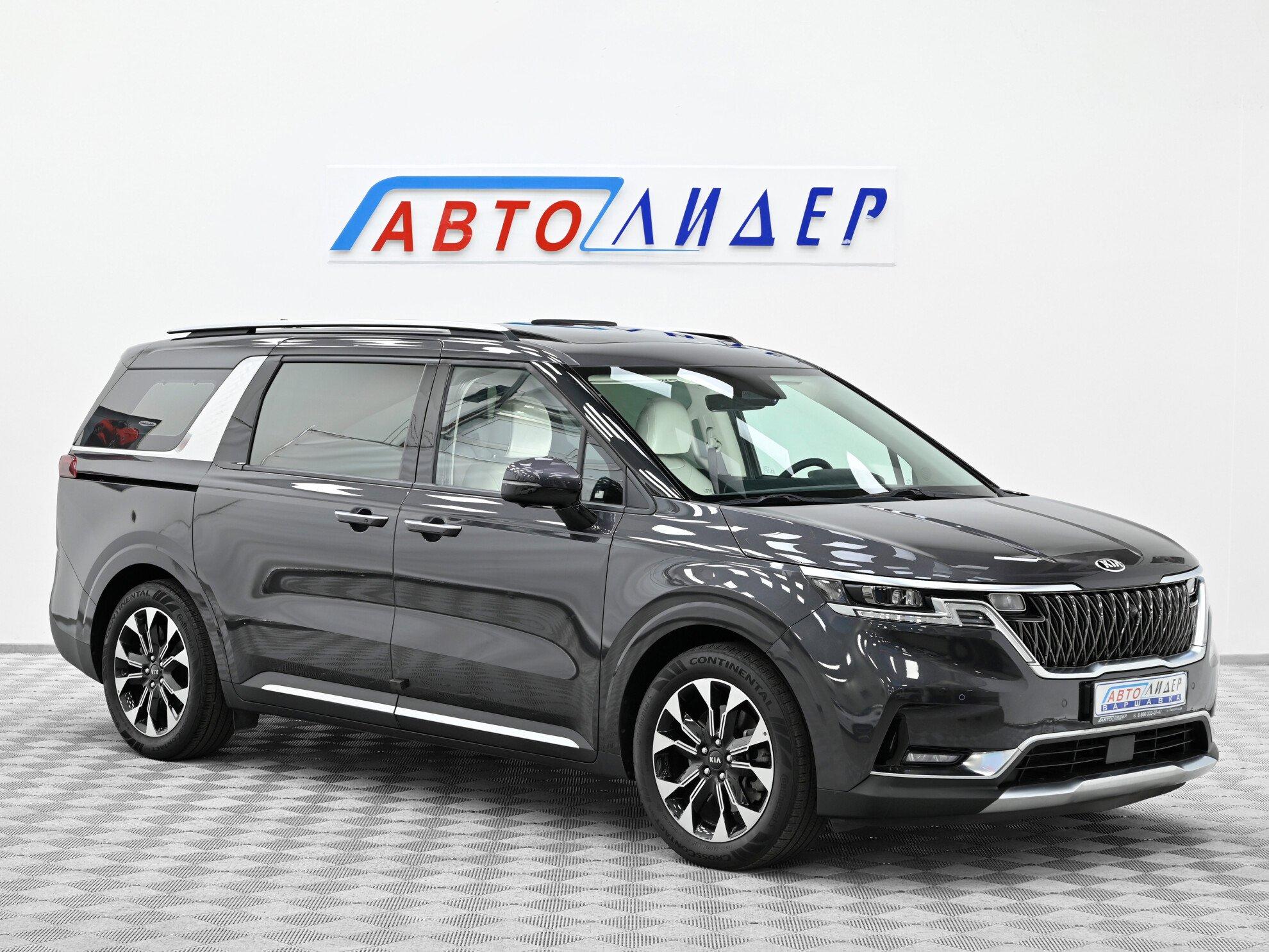 фото автомобиля 0