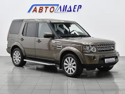 Land Rover Discovery