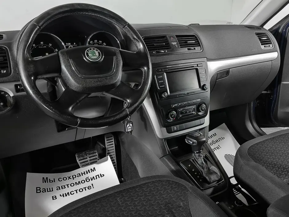 «Авто на Неве»