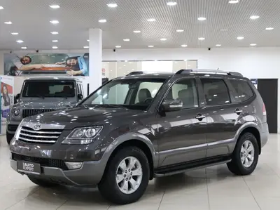 Kia Mohave
