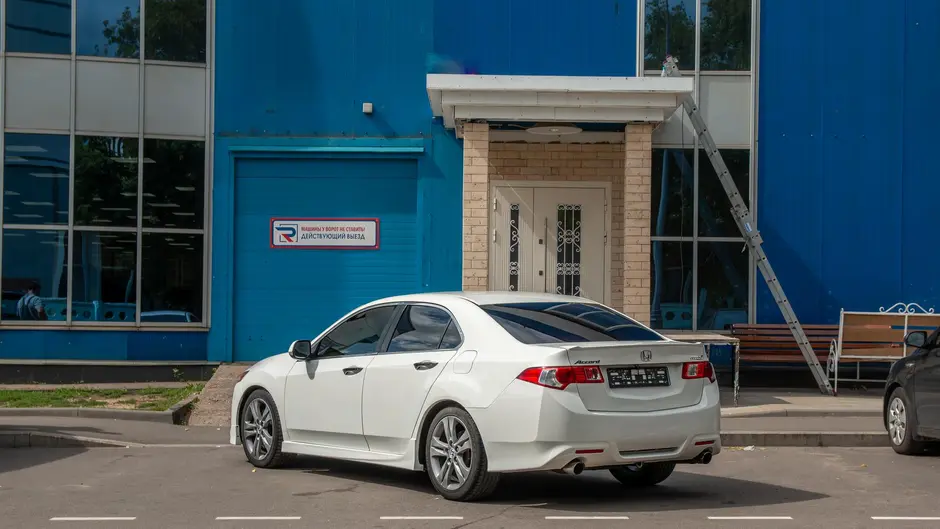 AutoPlaza