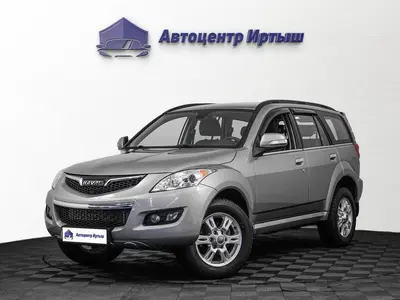 Haval H5