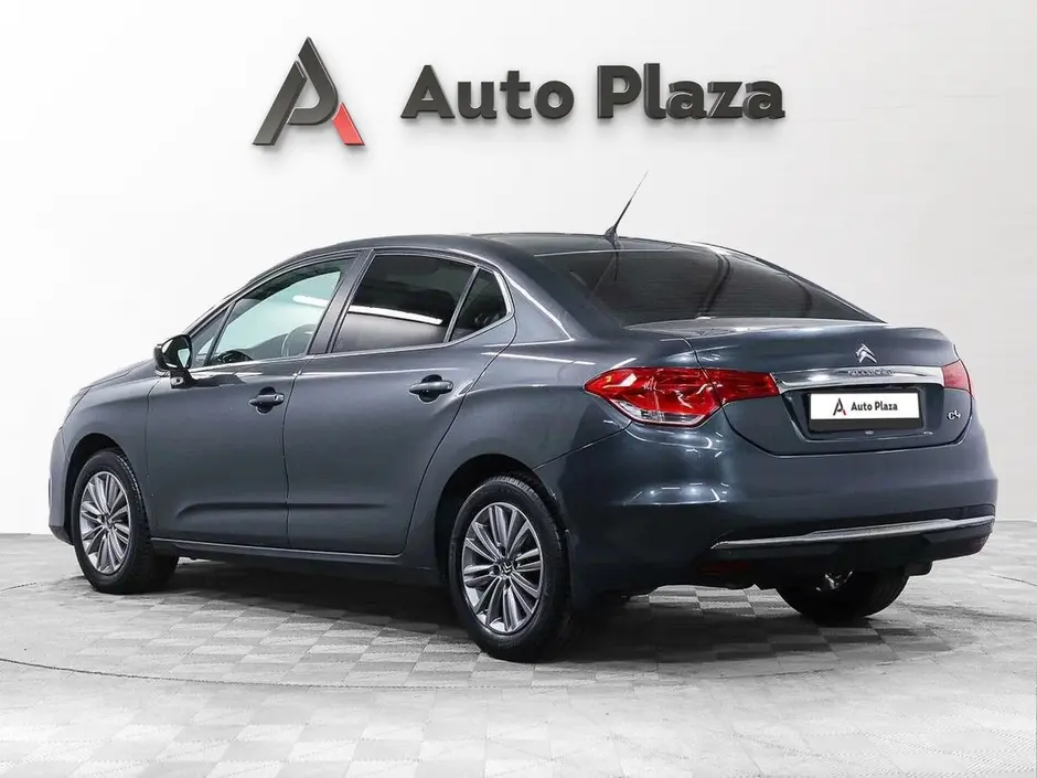AutoPlaza
