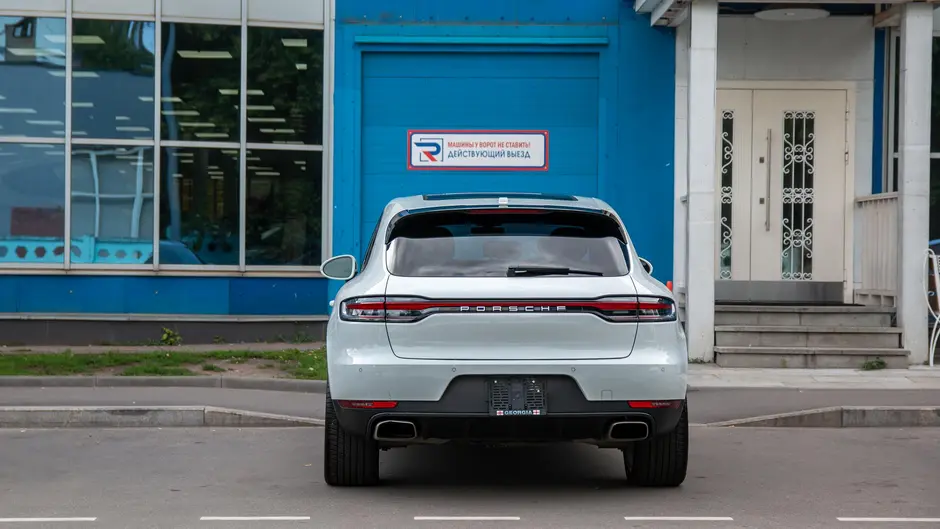 AutoPlaza