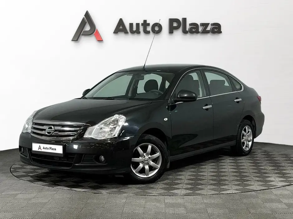 AutoPlaza