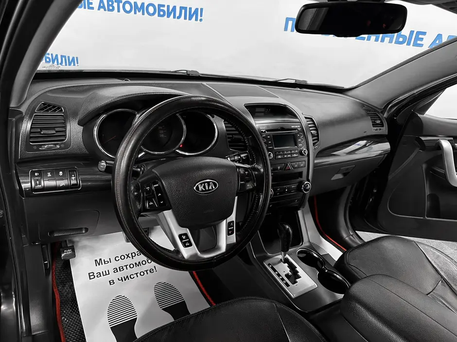 «Авто на Неве»