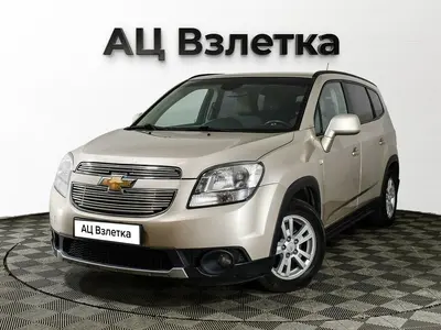 Chevrolet Orlando