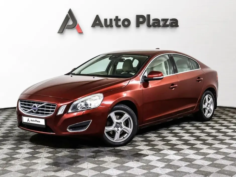 AutoPlaza