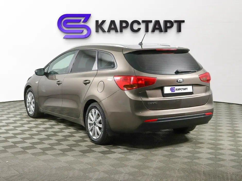 КарСтарт