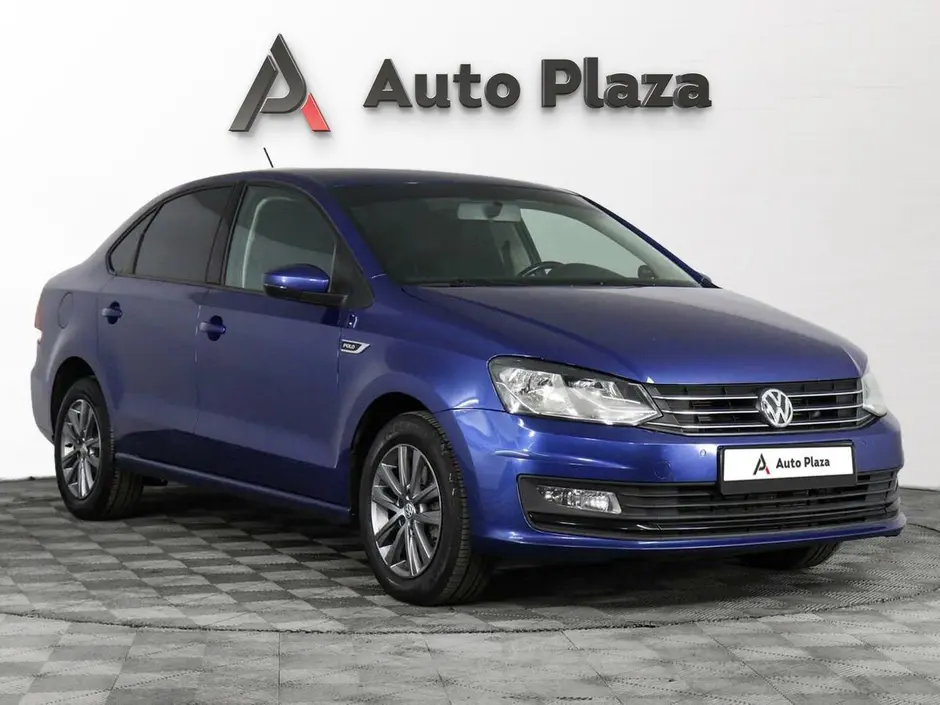 AutoPlaza