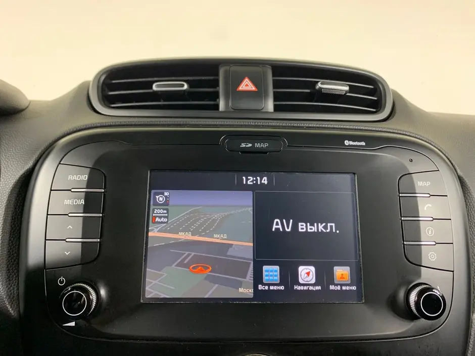 AutoPlaza