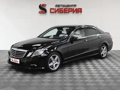 Mercedes-Benz E-Класс