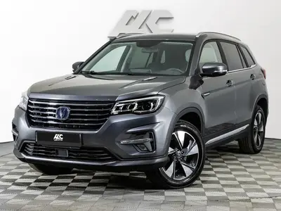 Changan CS75