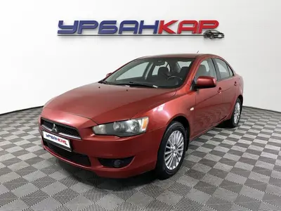 Mitsubishi Lancer