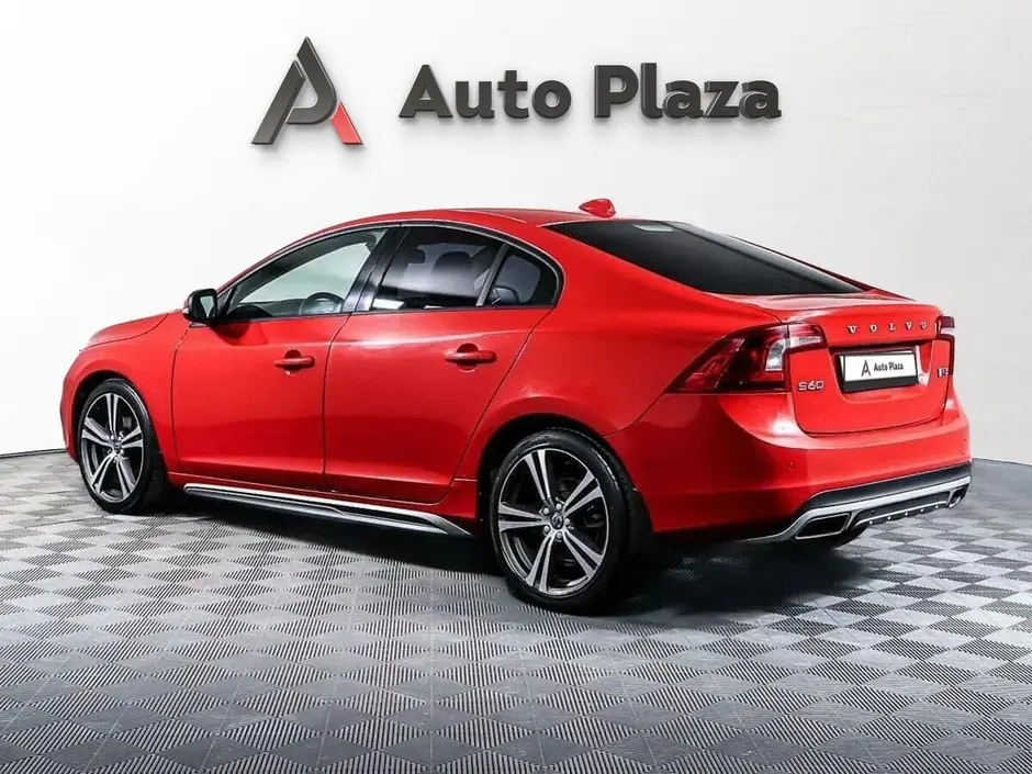 AutoPlaza