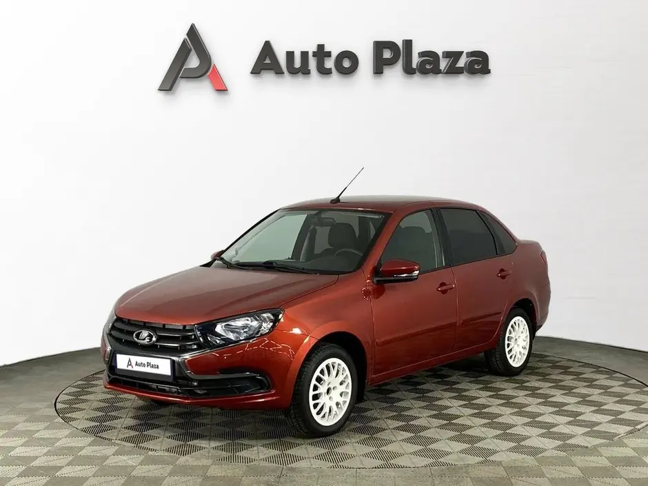 AutoPlaza