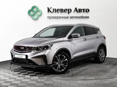 Geely Coolray