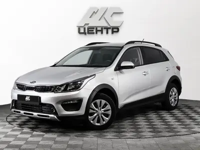 Kia Rio X-Line