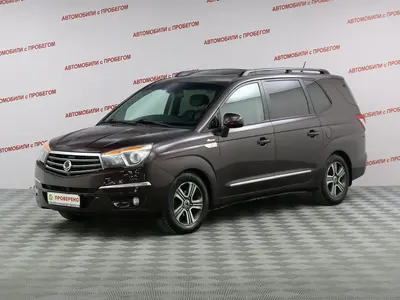 SsangYong Stavic