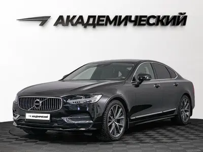 Volvo S90