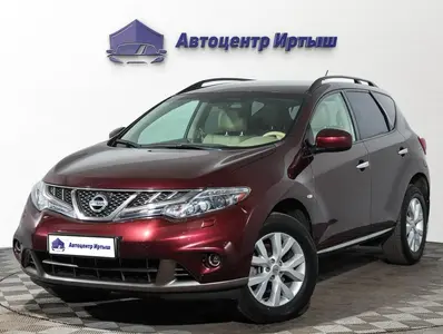Nissan Murano