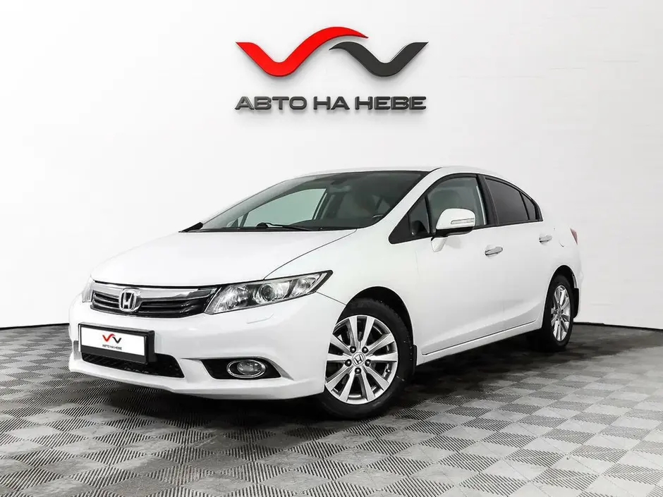 «Авто на Неве»