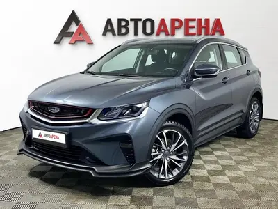 АвтоАрена