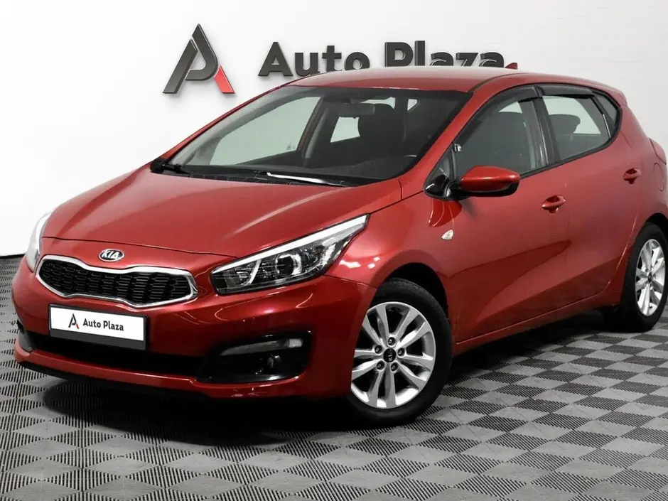 AutoPlaza