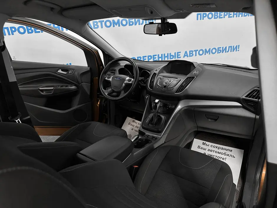 «Авто на Неве»