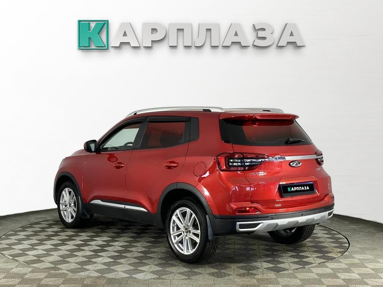 Offer image