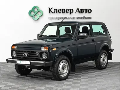 LADA (ВАЗ) Niva Legend
